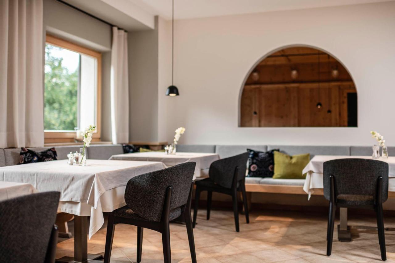 Hotel Stoa - Elegant & Romantic - 
